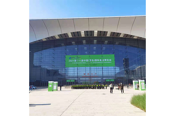 參加青島包裝展